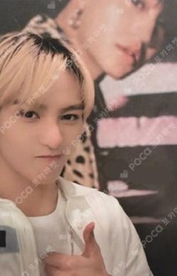 Kick Back OWHAT YANGYANG photocard image