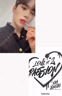 Love Pt.2 : Passion MAKESTAR
