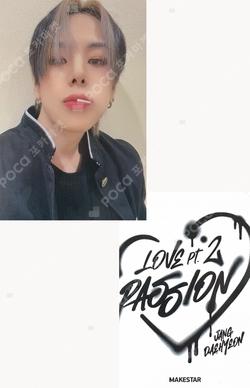 Love Pt.2 : Passion MAKESTAR