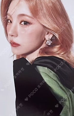 Algorhythm MIDZY JAPAN Limited Edition