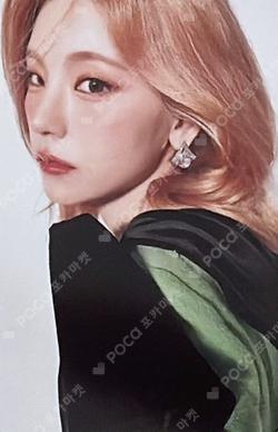 Algorhythm MIDZY JAPAN Limited Edition YEJI photocard image