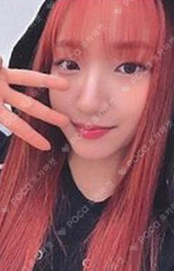 WE UNIS JUMP UP YUNHA photocard image