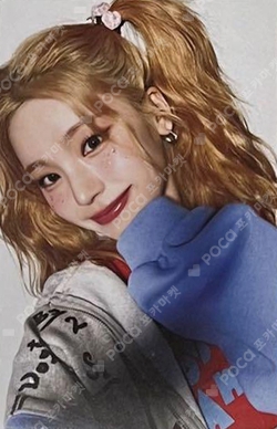 Pocamarket, ITZY YEJI Algorhythm Limited Edition K-pop Photocard