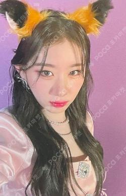 Algorhythm TOWER RECORDS LUCKY DRAW CHAERYEONG photocard image