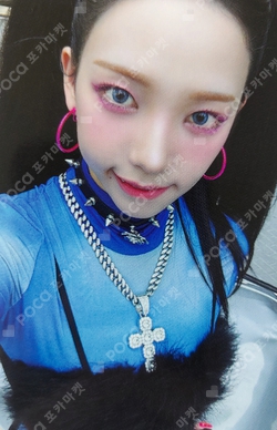 Pocamarket, aespa KARINA Armageddon WITHMUU K-pop Photocard