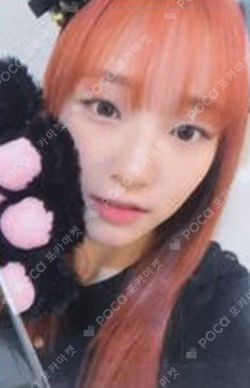 WE UNIS WITHMUU LUCKY DRAW YUNHA photocard image