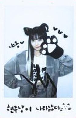 WE UNIS WITHMUU LUCKY DRAW HYEONJU photocard image