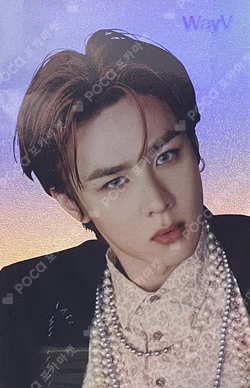 Kick Back HOLOGRAM PHOTO CARD SET
