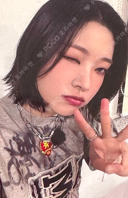 ColoRise YGLOBAL MUSIC