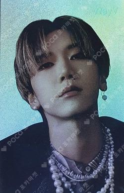 Kick Back HOLOGRAM PHOTO CARD SET