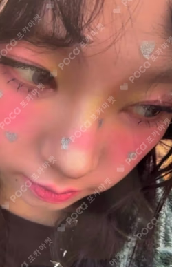 Armageddon MUSIC KOREA