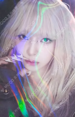 aespa WEEK - Armageddon : The Mystery Circle RANDOM TRADING CARD B SPECIAL