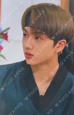 SAVE NCT DREAM PACKAGE JISUNG photocard image