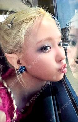 Armageddon APPLEMUSIC WINTER photocard image