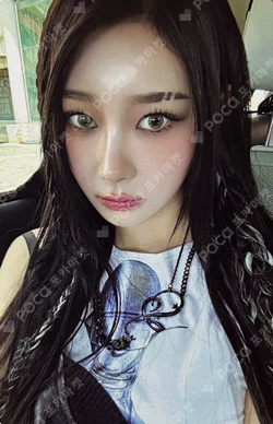 aespa WEEK - Armageddon : The Mystery Circle RANDOM TRADING CARD B