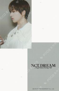 2023 SEASON'S GREETINGS staronemall JISUNG photocard image