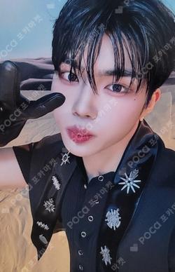 You had me at HELLO CD SHOP LUCKY DRAW