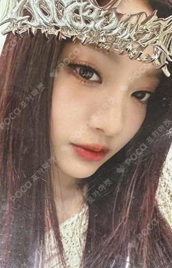 aespa WEEK - Armageddon : The Mystery Circle HAIR CLAW CLIP SET NINGNING photocard image