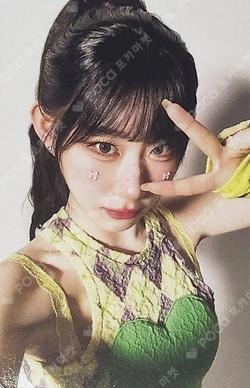 Algorhythm Limited Edition CHAERYEONG photocard image