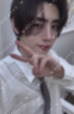 DICON VOLUME N°19 ENHYPEN : tw(EN-)ty years old SUNGHOON photocard image