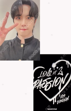 Love Pt.2 : Passion MAKESTAR