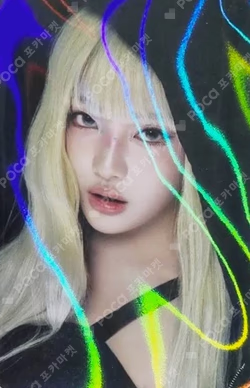 aespa WEEK - Armageddon : The Mystery Circle RANDOM TRADING CARD B SPECIAL