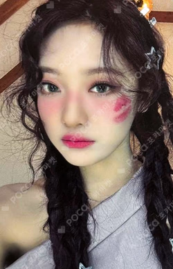 Armageddon APPLEMUSIC NINGNING photocard image