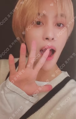 Kick Back OWHAT YANGYANG photocard image