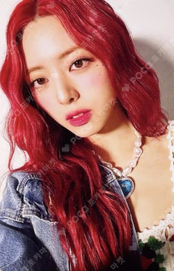 Algorhythm Limited Edition YUNA photocard image