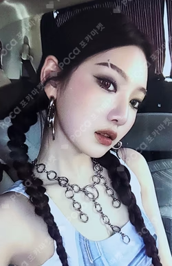 Armageddon SM STORE LUCKY DRAW