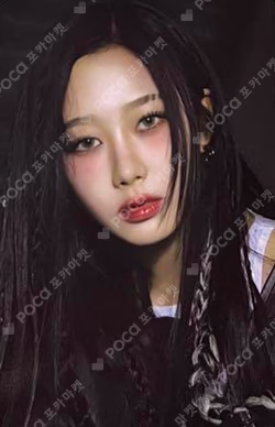 aespa WEEK - Armageddon : The Mystery Circle RANDOM TRADING CARD B