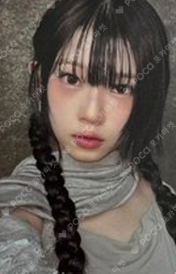 Pocamarket, UNIS KOTOKO WE UNIS START ver. K-pop Photocard