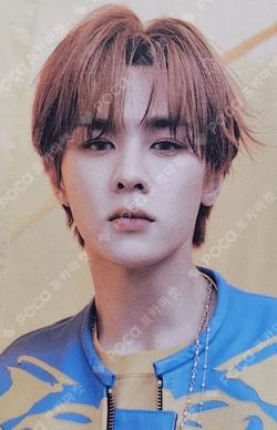 Kick Back PHOTO HOLDER & KEYRING KUN photocard image