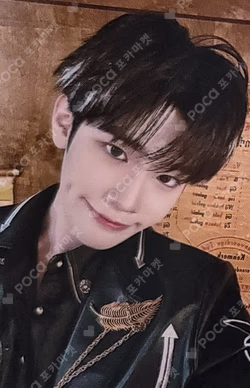 You had me at HELLO CD SHOP LUCKY DRAW