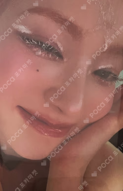 Armageddon Authentic Ver.