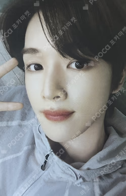 2024 RIIZE FANCON RIIZING DAY BAG SET(BLACK Ver.)