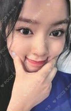 WE UNIS WITHMUU LUCKY DRAW