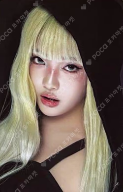 aespa WEEK - Armageddon : The Mystery Circle RANDOM TRADING CARD B