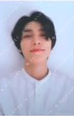 WayV Photo Book Holiday