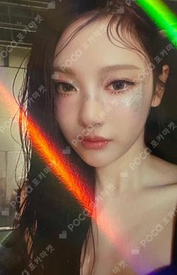 Armageddon MAKESTAR NINGNING photocard image