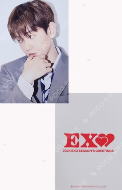 2024 SEASON'S GREETINGS K Star Hit