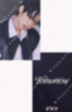 TOMORROW X TOGETHER minisode 3: TOMORROW POP-UP PHOTOCARD HOLDER KEYRING YEONJUN photocard image