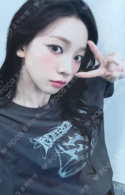 aespa WEEK - Armageddon : The Mystery Circle T-SHIRT + PHOTO CARD SET