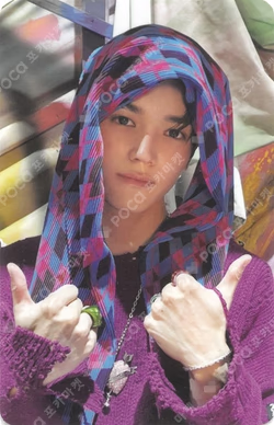 Favorite Catharsis Ver.