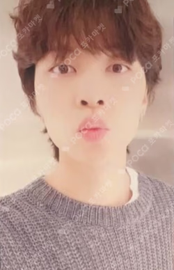 Sticker YIZHIYU