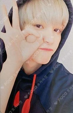 Imagen de la photocard de YANGYANG de NCT