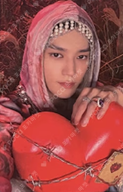 Favorite Kit Ver. POETIC Ver.