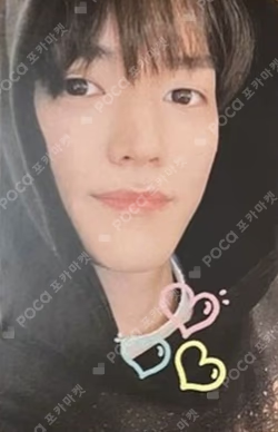 Sticker YIZHIYU