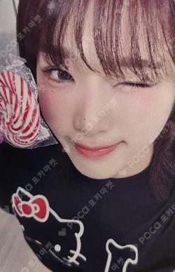 GOOD MORNING WITHMUU YENA photocard image