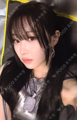 Armageddon KTOWN4U GISELLE photocard image